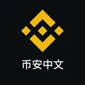 币安BSC-BNB矿池合约中心 - Group with 3192 groups in Common