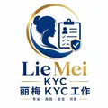 丽梅 KYC 工作 - Group with 60 groups in Money/Earning