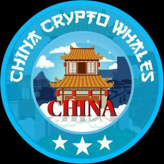 Crypto China Whales Group - Group with 3915 groups in Common