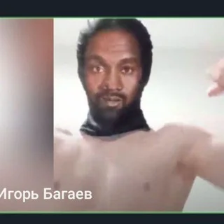 EBKEPC // UTILITY - Group with 488 groups in Common