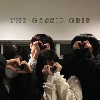 ㅤ𝐓ʜᴇ 𝐆ᴏꜱꜱɪᴘ 𝐆ʀɪᴅ - Group with 198 groups in Common