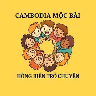 AE Mộc Bài - 孟买兄弟 - Group with 5541 groups in Common