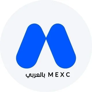 Mexc Arabic - Group with 19581 groups in Common