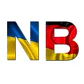 Дошка оголошень Нойбранденбург та околиці - Kleinanzeigen Neubrandenburg - Group with 1019 groups in Common