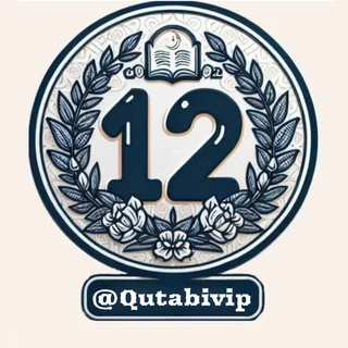 گەنگەشێن قوتابين 12 - Group with 2849 groups in Common