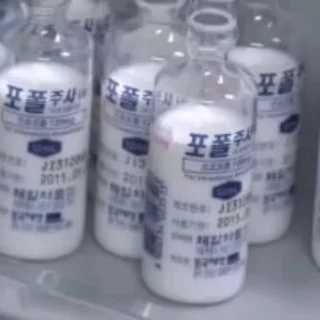 텔파민(게임방) - Group with 150 groups in Common