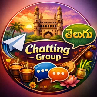 Telugu chatting Group 444 - Group with 1376 groups in Common