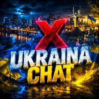 Х ЧАТ Спілкування Україна 🇺🇦 - Group with 3699 groups in Common