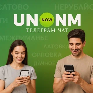 UNNM.𝐧𝐨𝐰 (Chat) - Group with 5094 groups in Common