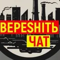 Піпл Верещіть ✙ Кривий Ріг - Group with 323 groups in Common