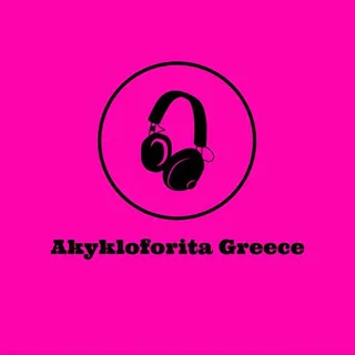 AKUKLOFORITA - Group with 38 groups in Music/Audio/Songs