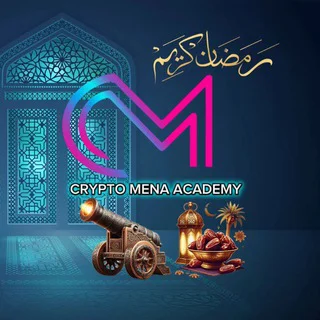📊 CryptoMENA Academy | تعلم تداول الكريبتو - Group with 14853 groups in Money/Earning