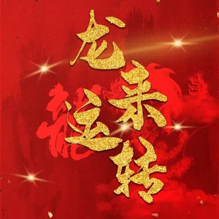 美国软件点-Fb-Tn领英🈲 - Channel with 113 channels in Business/Advertising/Marketing