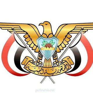 Yemen General Information - Channel with 3361 channels in Common