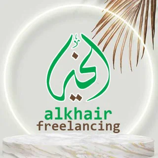 alkhair freelancing - Channel with 15 channels in Art/Design/Photography