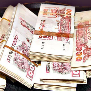 ربح الدينار الجزائري 🇩🇿 - Bot with 1 bots in Business/Advertising/Marketing