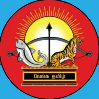 தமிழ்நாடு | TamilNadu | தமிழ் | Tamil - Channel with 5223 channels in Common
