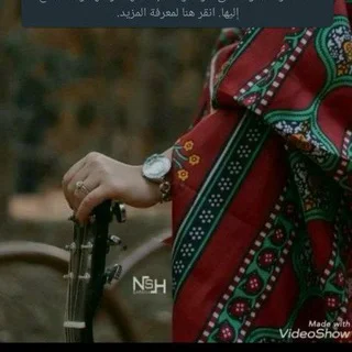 بجو صنعاني . صنعاء القديمه . - Channel with 45 channels in Common