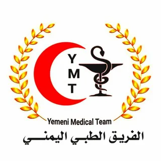 الفريق الطبي اليمني _ YMT - Channel with 4486 channels in Common