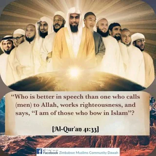 Zimbabwe Muslims Community Dawah - Channel with 3704 channels in Common