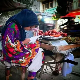 درخواست کتاب❤️ - Group with 2838 groups in Common