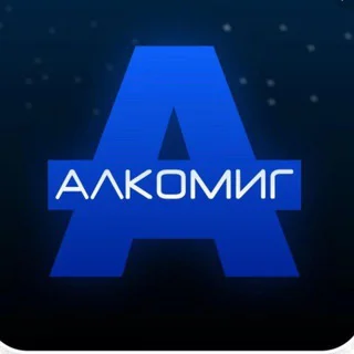 Alkomig66 - Channel with 39 channels in Food/Drinks