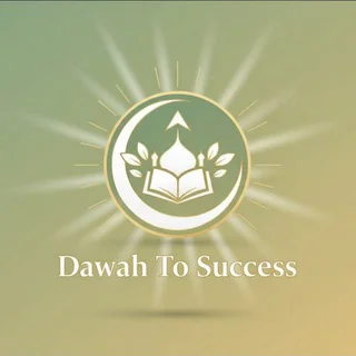Dawah To Success - Channel with 2 channels in Spiritual/Devotional