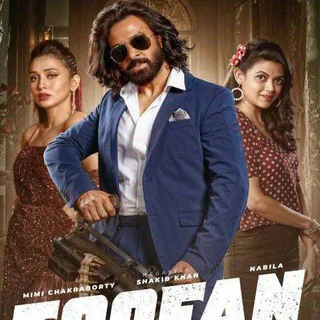 𝒎𝒐𝒗𝒊𝒆 𝒕𝒊𝒎𝒆 {𝕓𝕠𝕥} - Group with 376 groups in Entertainment/Masti