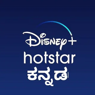 Hotstar Kannada Films - Channel with 13706 channels in Film/Animation