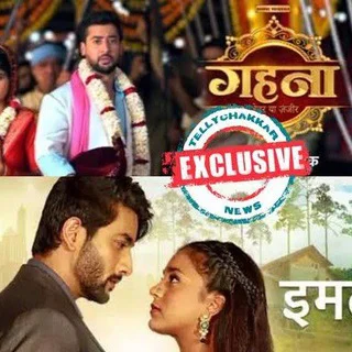 गहना ( नंथ) जेंवर या ज़ंजीर ऑल सीरियल टीवी से पहले देखा हमारे चेनल में - Channel with 4 channels in Family/Relationships