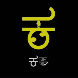 𝗝𝗢𝗜𝗡 𝗜𝗙 𝗨 𝗡𝗢𝗧 𝗚@𝗬 ❤️ - Channel with 155 channels in Dating/Flirting/Chatting