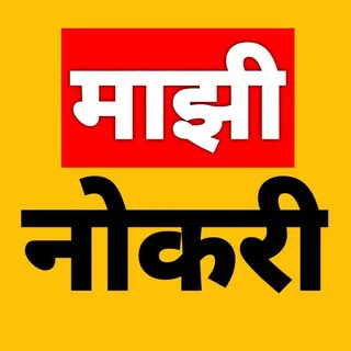 Majhi Naukri ™ - Channel with 2306 channels in Jobs/Career