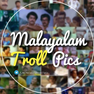 Malayalam Troll Pics - Channel with 3898 channels in Entertainment/Masti