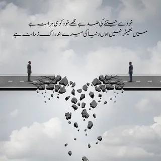 Talk With Motivational Way😍😍😍 - Channel with 57 channels in Thoughts/Quotes/Jokes