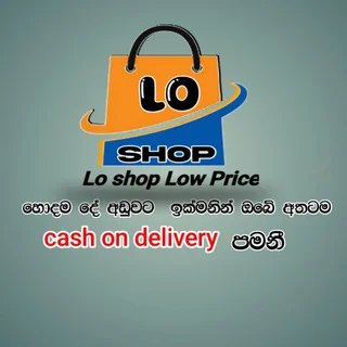 Lizard Online Store 2 - Channel with 6 channels in Entertainment/Masti