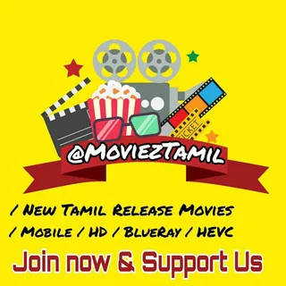 movie pakalam - Channel with 7 channels in Common