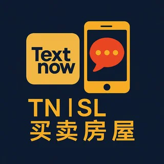 TextNow Sideline 买卖房屋 | TN | SL - Group with 631 groups in Money/Earning