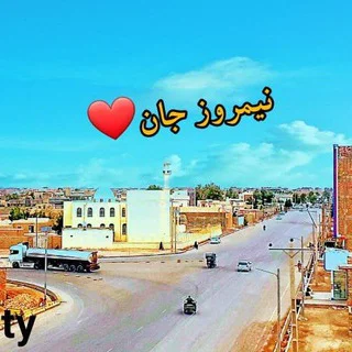 ديوار و تبادله اسعار نيمروز زرنج افغانستان - Group with 181 groups in Common