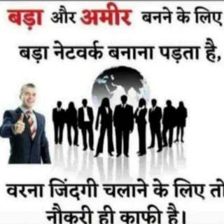 Saini education teach - Channel with 66 channels in Money/Earning