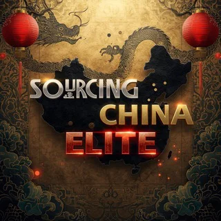 🇫🇷 Sourcing Chine Elite 🇨🇳 - Channel with 33 channels in Business/Advertising/Marketing