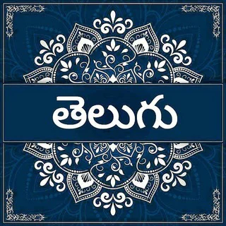 Telugu - Channel with 7 channels in Social/Friendship/Community