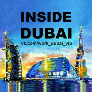 INSIDE DUBAI 🇦🇪 - Channel with 1014 channels in Jobs/Career